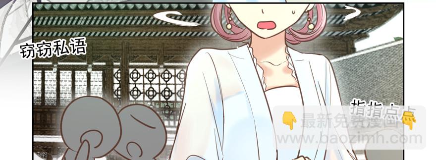 脑子是个好东西(1/2)-第109话