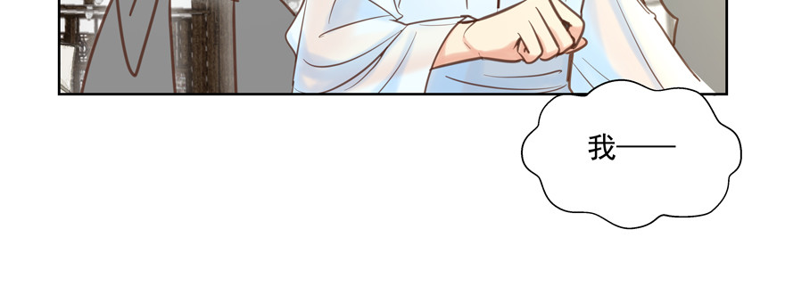 脑子是个好东西(1/2)-第109话