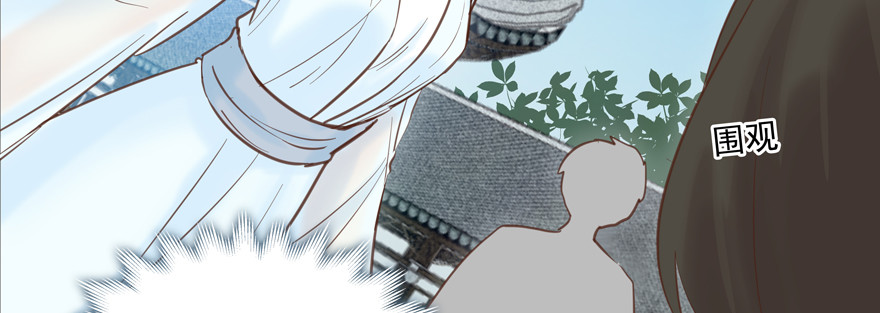 脑子是个好东西(1/2)-第109话