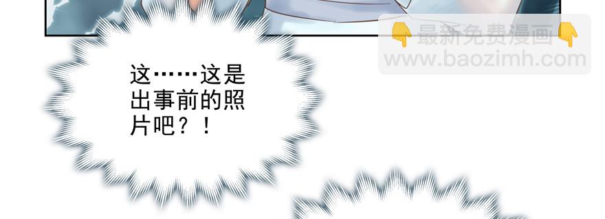 脑子是个好东西(1/2)-第109话