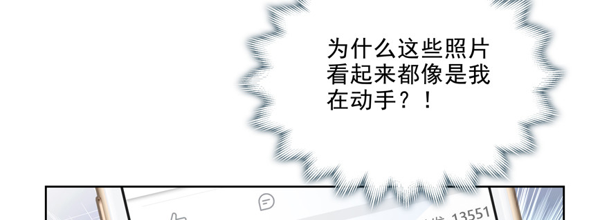 脑子是个好东西(1/2)-第109话