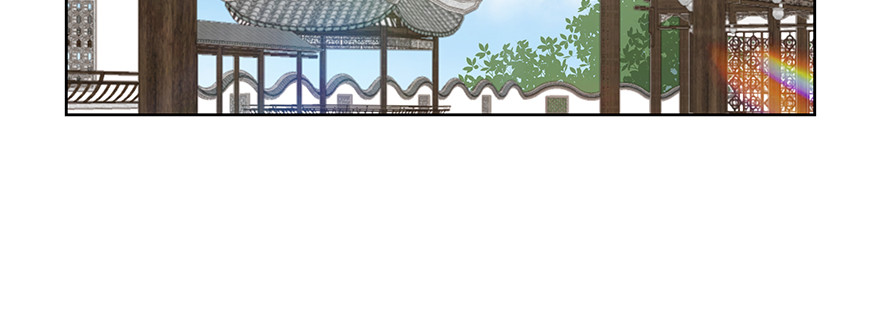 不会再碍你们事(1/2)-第111话