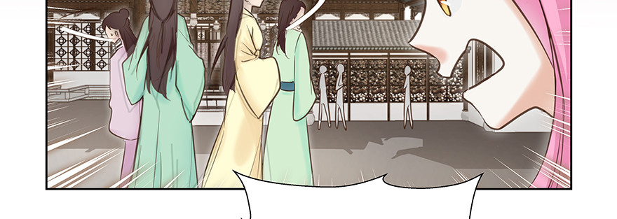 不会再碍你们事(1/2)-第111话