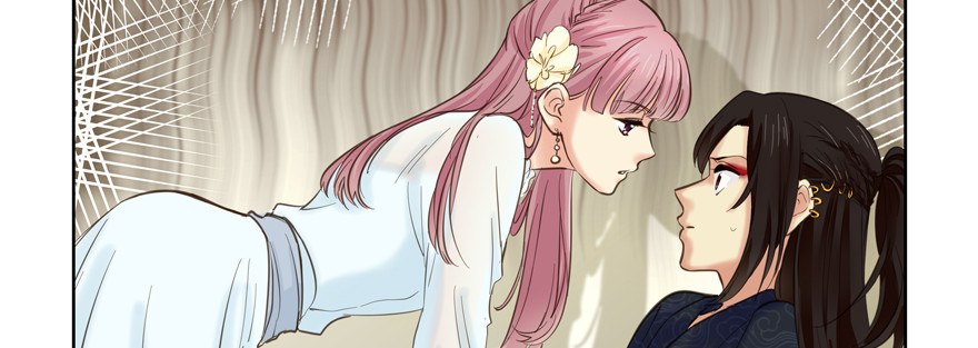 你让我目不转睛(1/2)-第113话