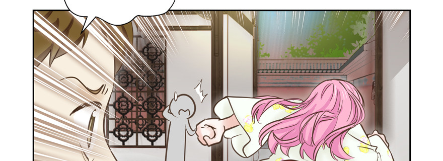 你让我目不转睛(1/2)-第113话