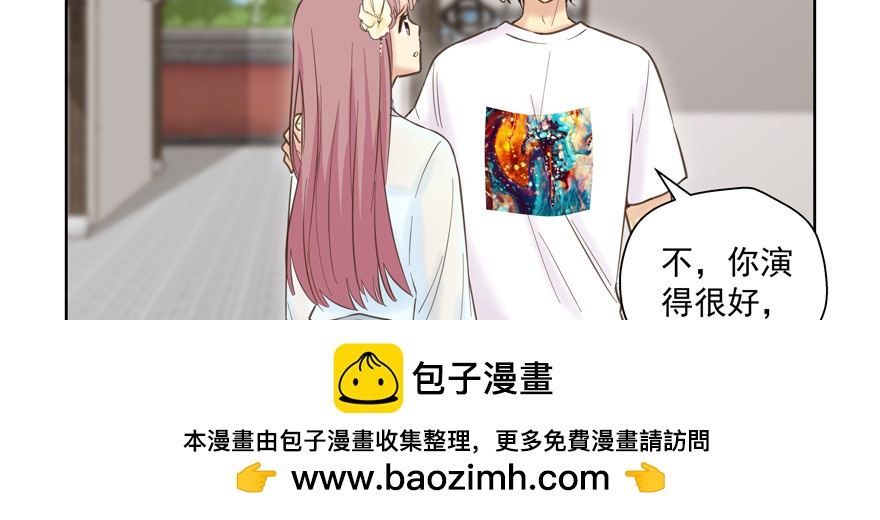 你让我目不转睛(1/2)-第113话