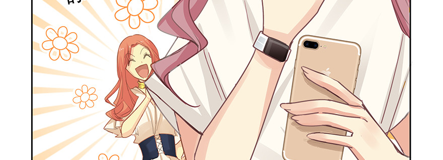 明明你就是我女朋友(1/2)-第115话