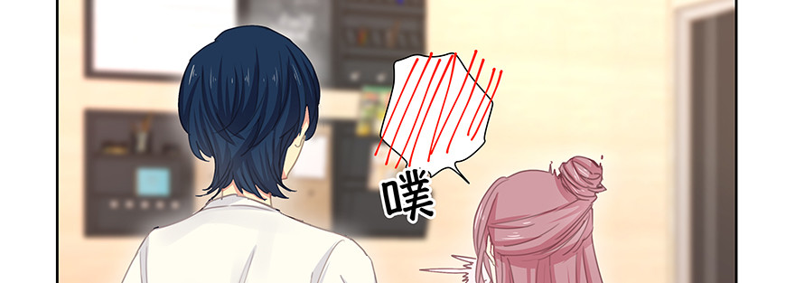 明明你就是我女朋友(1/2)-第115话