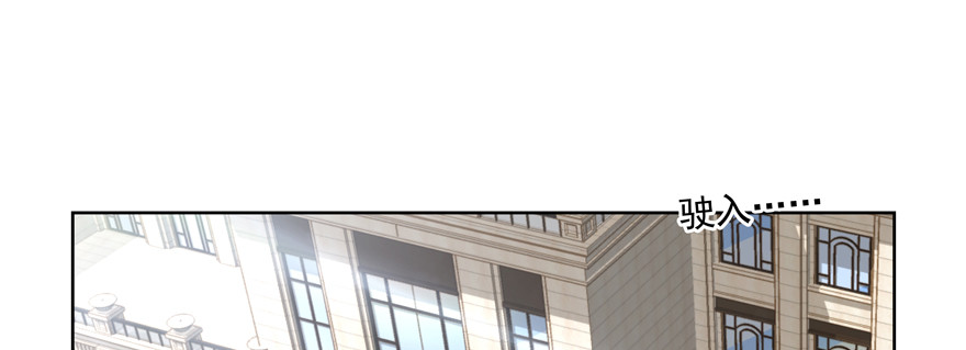 这人好面熟哦？(1/2)-第117话