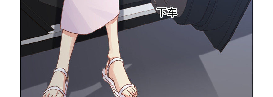 这人好面熟哦？(1/2)-第117话