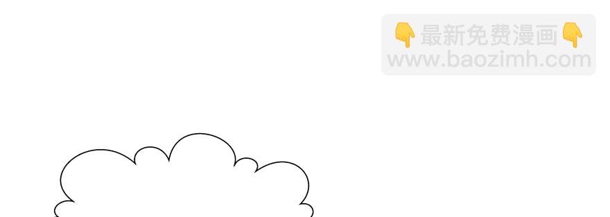 要你多嘴(1/2)-第119话