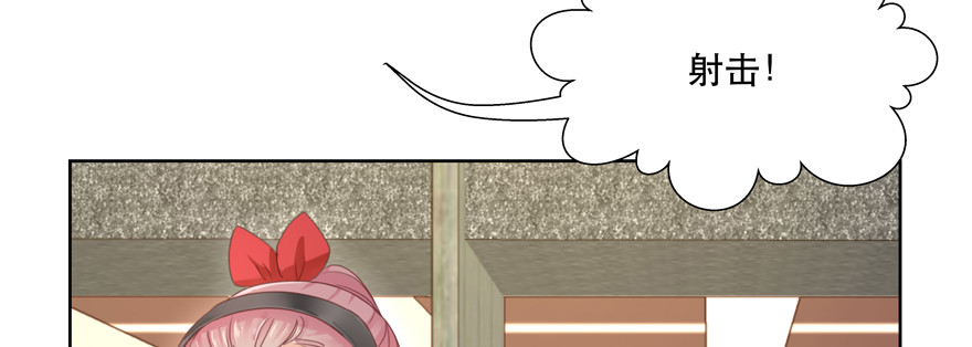 要你多嘴(1/2)-第119话