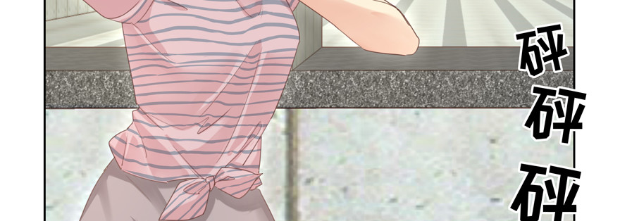 要你多嘴(1/2)-第119话