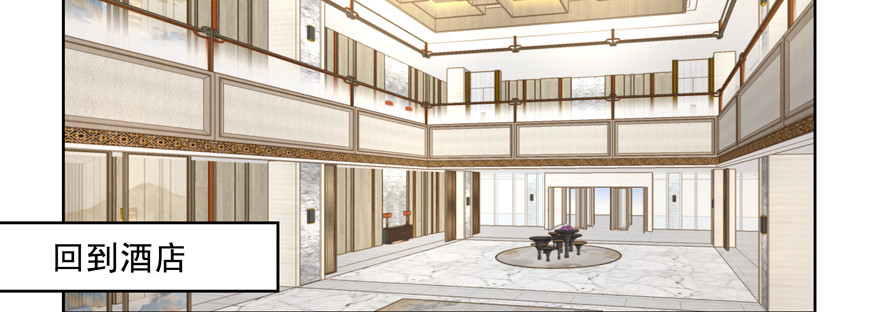 要你多嘴(1/2)-第119话