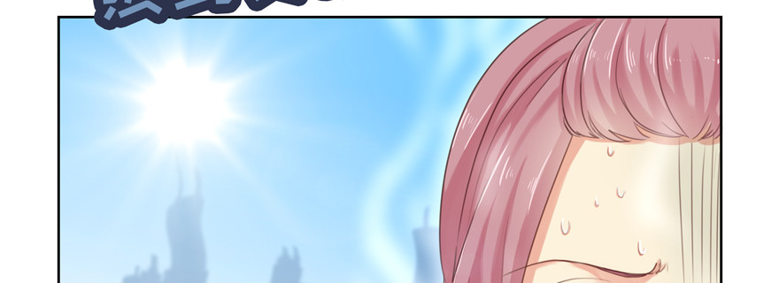 要你多嘴(1/2)-第119话