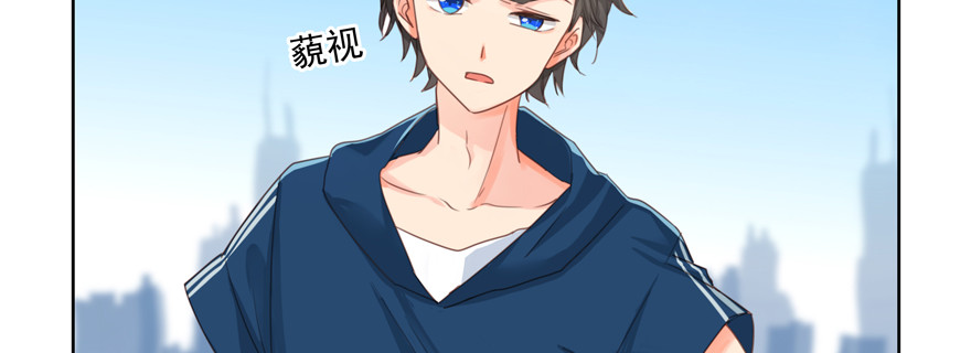 要你多嘴(1/2)-第119话