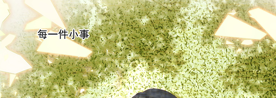 我能有什么目的(1/2)-第121话