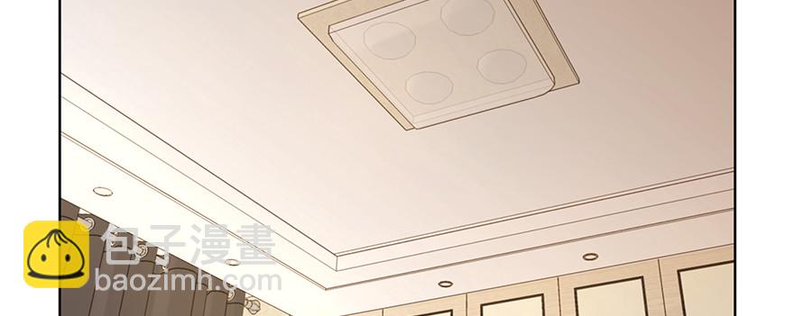 我能有什么目的(1/2)-第121话