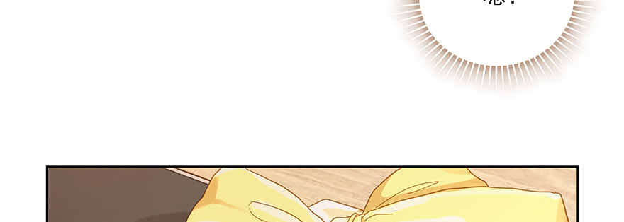 我能有什么目的(1/2)-第121话