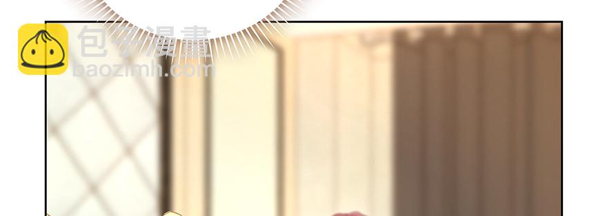 我能有什么目的(1/2)-第121话