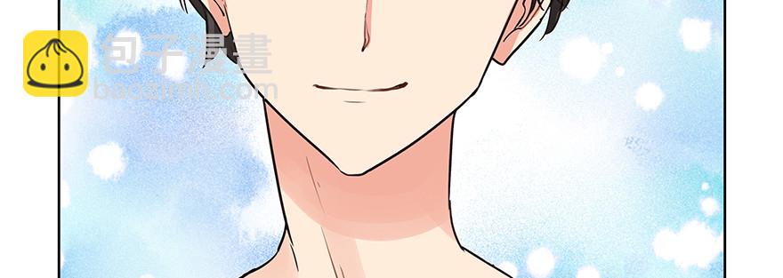 就那么回事吧！(1/2)-第123话