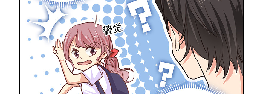 就那么回事吧！(1/2)-第123话