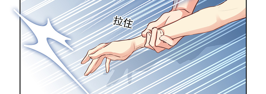 就那么回事吧！(1/2)-第123话