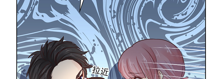 就那么回事吧！(1/2)-第123话