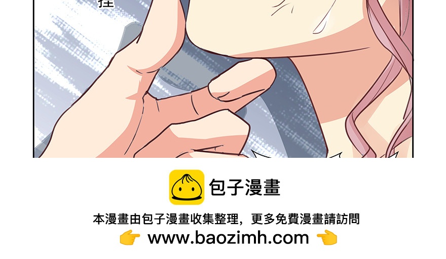 就那么回事吧！(1/2)-第123话