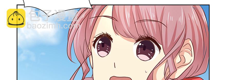 就那么回事吧！(1/2)-第123话