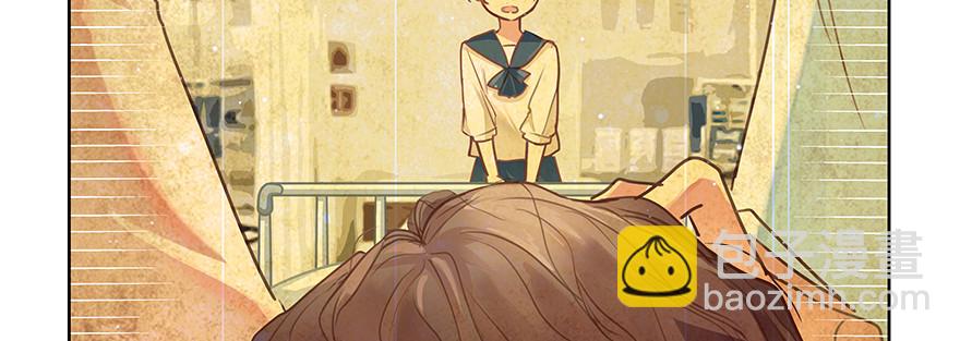 话说一半(1/2)-第125话