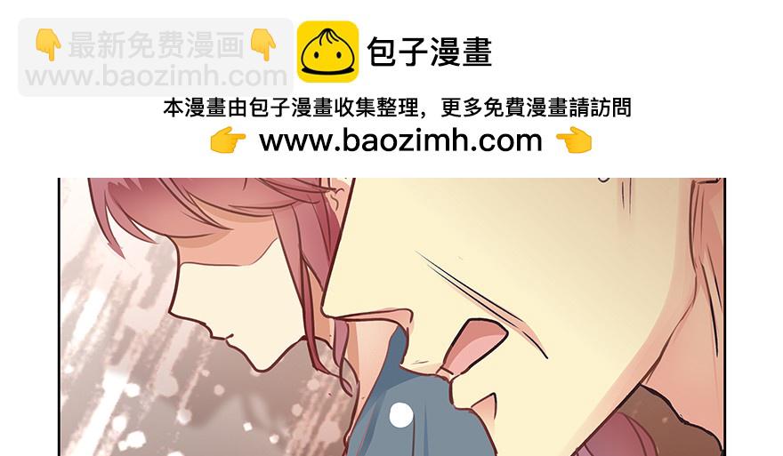 话说一半(1/2)-第125话