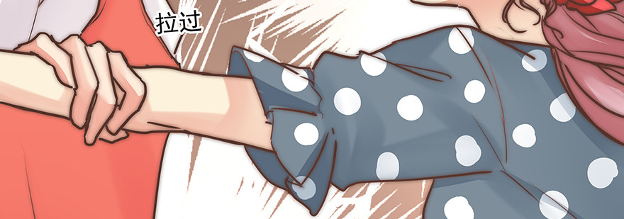 不甘心！(1/3)-第129话