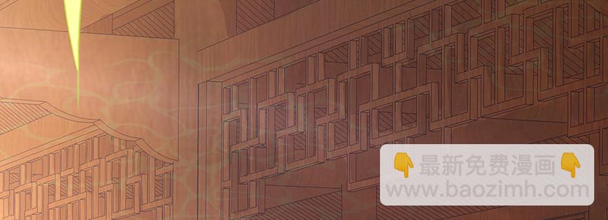 演什么？！(1/2)-第131话