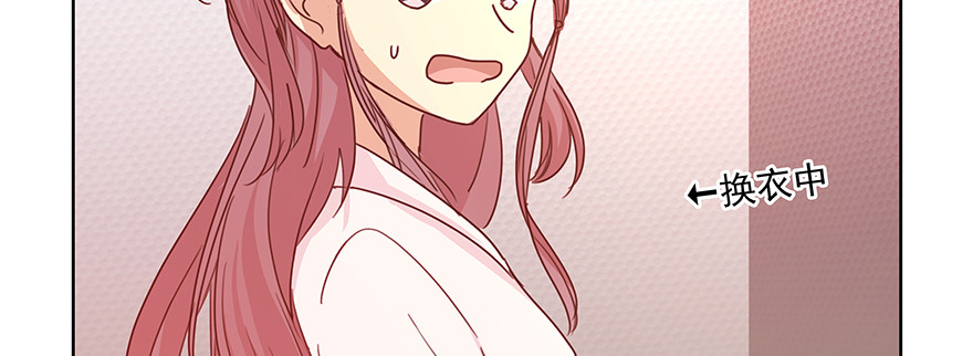 这么厉害的吗？(1/2)-第133话