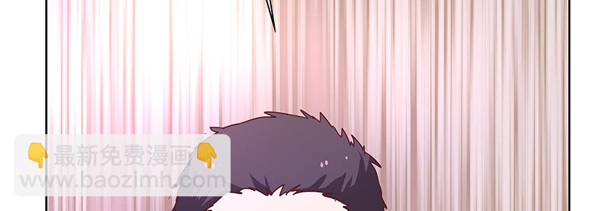 这么厉害的吗？(1/2)-第133话