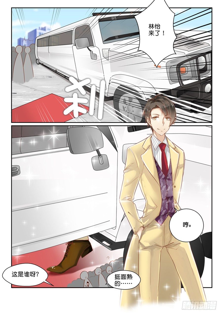 05 还是要先赚钱-第7话