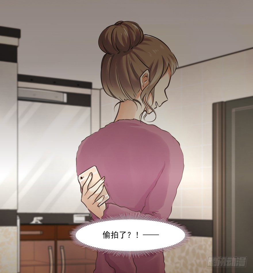 都是一条船上的别干蠢事啊！-第65话