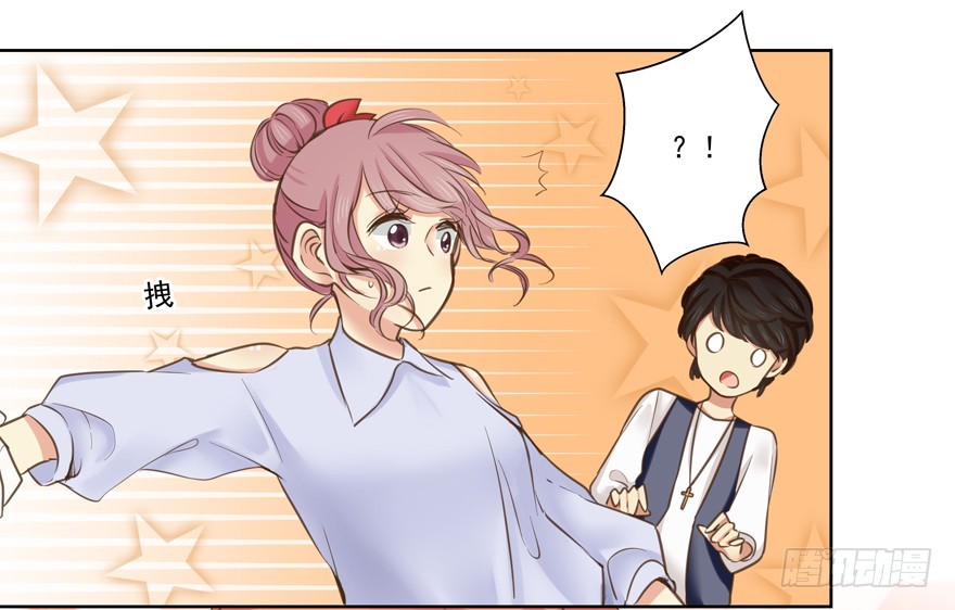 怎么连话都说不清楚-第67话