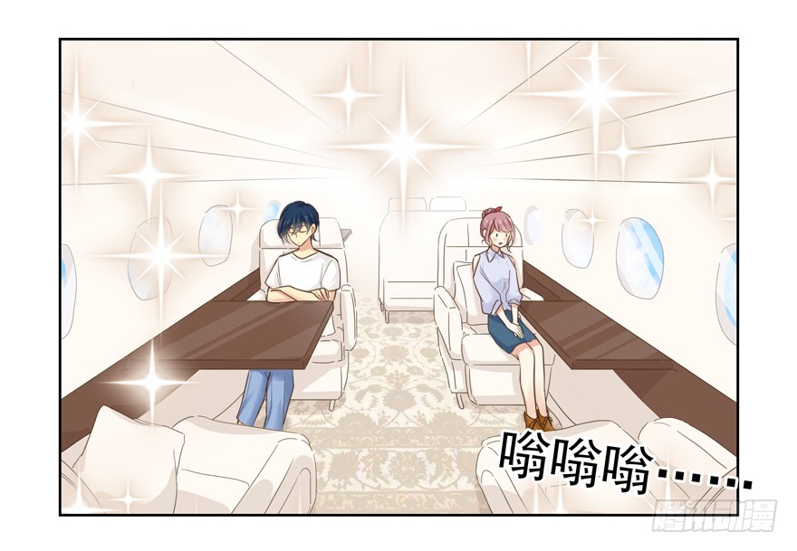 怎么连话都说不清楚-第67话