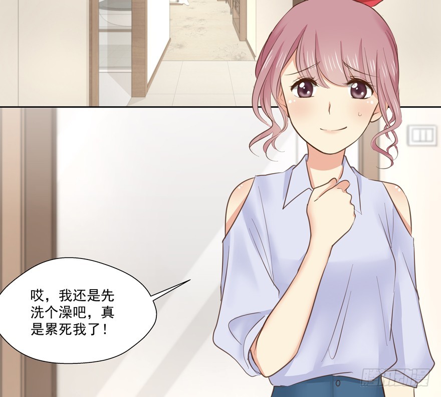 这类事故根本是故意的吧！-第71话