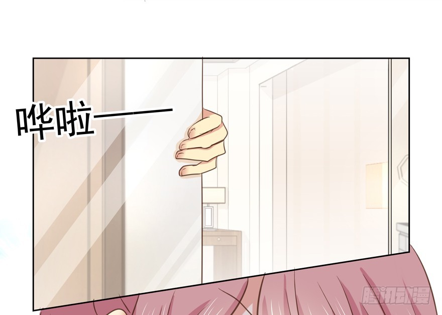 这类事故根本是故意的吧！-第71话