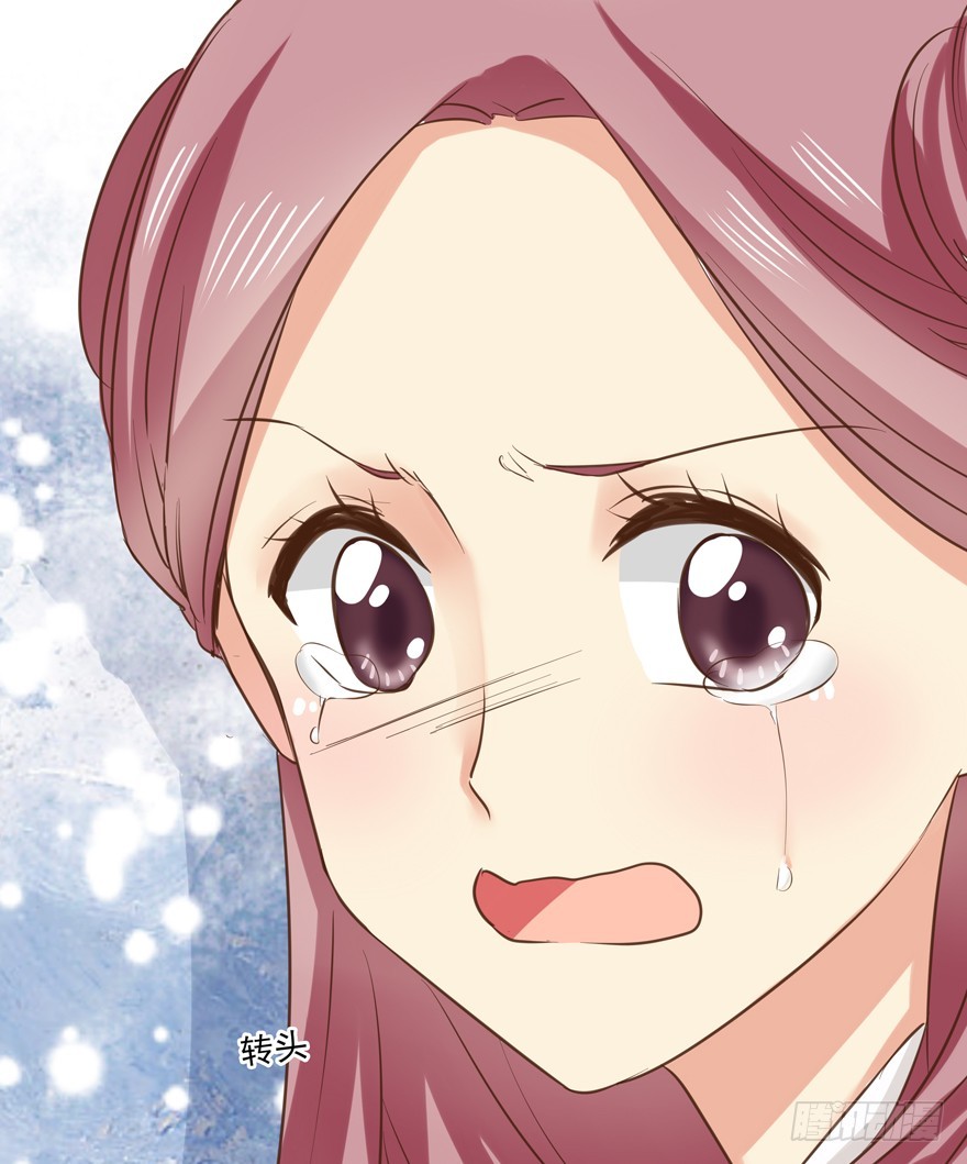 其实是心有灵犀啦(1/3)-第77话