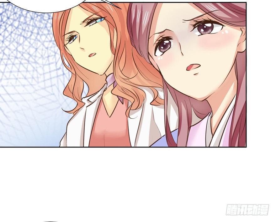 其实是心有灵犀啦(1/3)-第77话