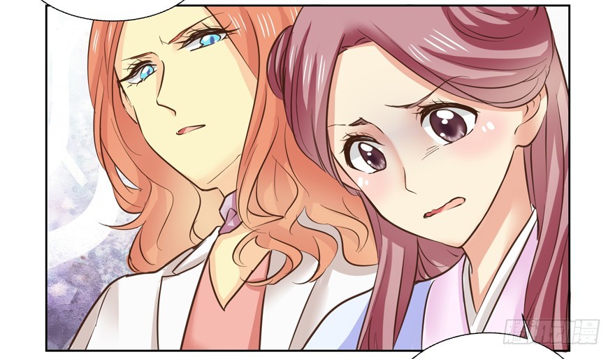 其实是心有灵犀啦(1/3)-第77话