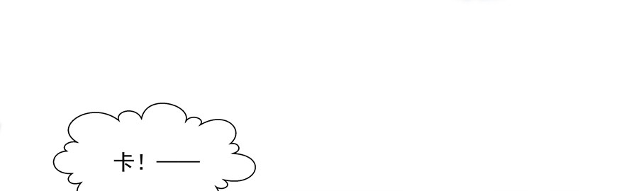 制片人好忙哦(1/2)-第79话