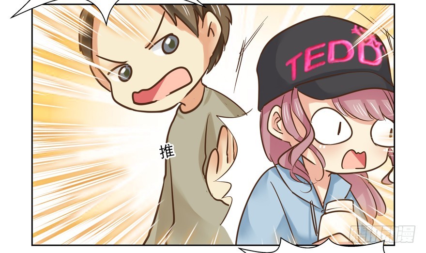 制片人好忙哦(1/2)-第79话