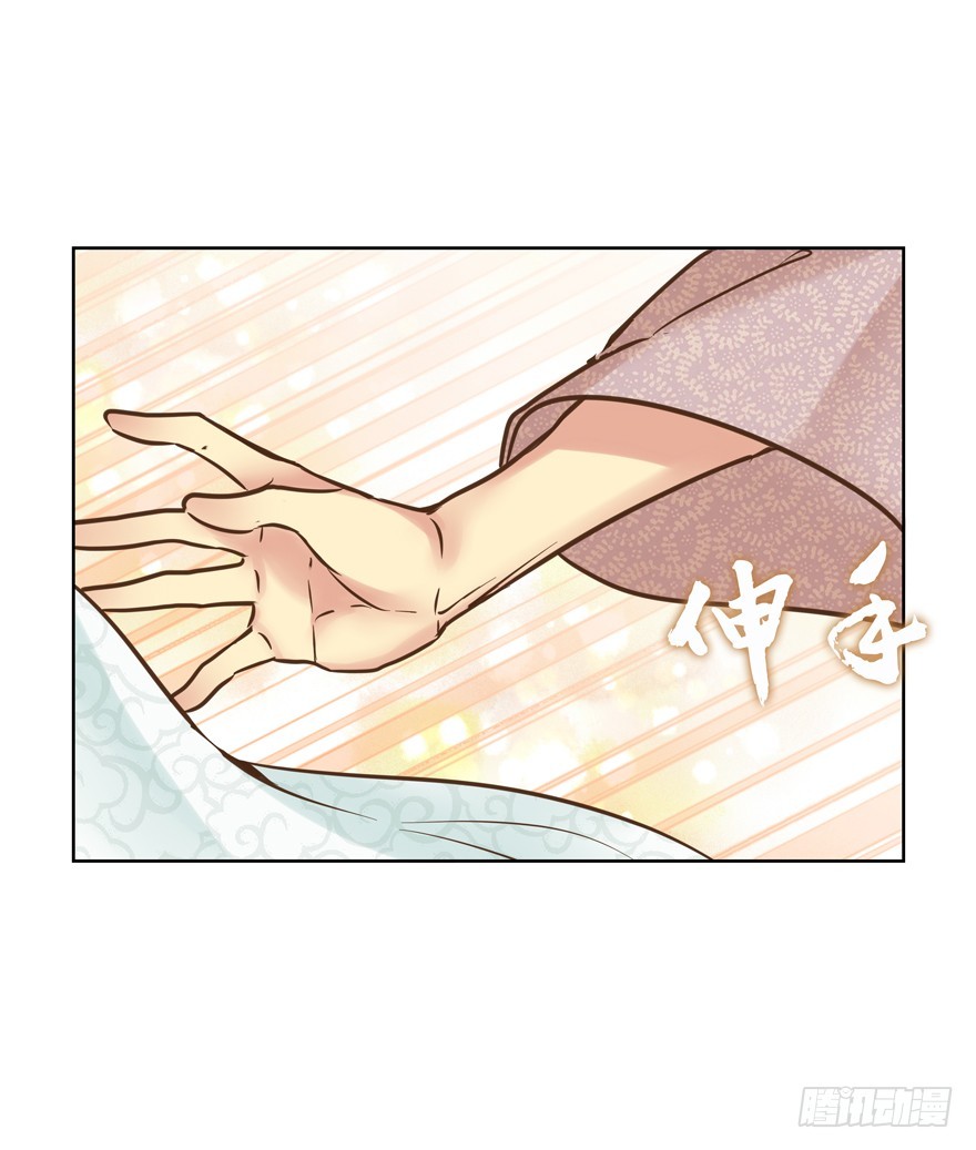 制片人好忙哦(1/2)-第79话