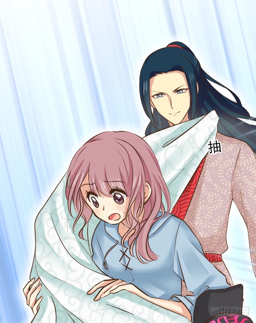 制片人好忙哦(1/2)-第79话