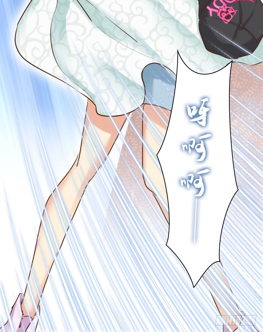 制片人好忙哦(1/2)-第79话